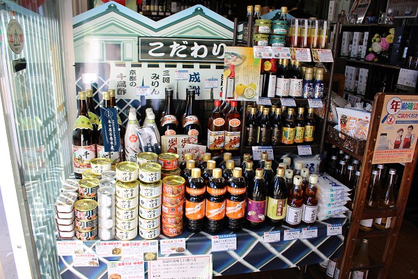 こだわり食品